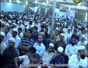 Logo ne to MARYAM pe bhi ilzam tarashy