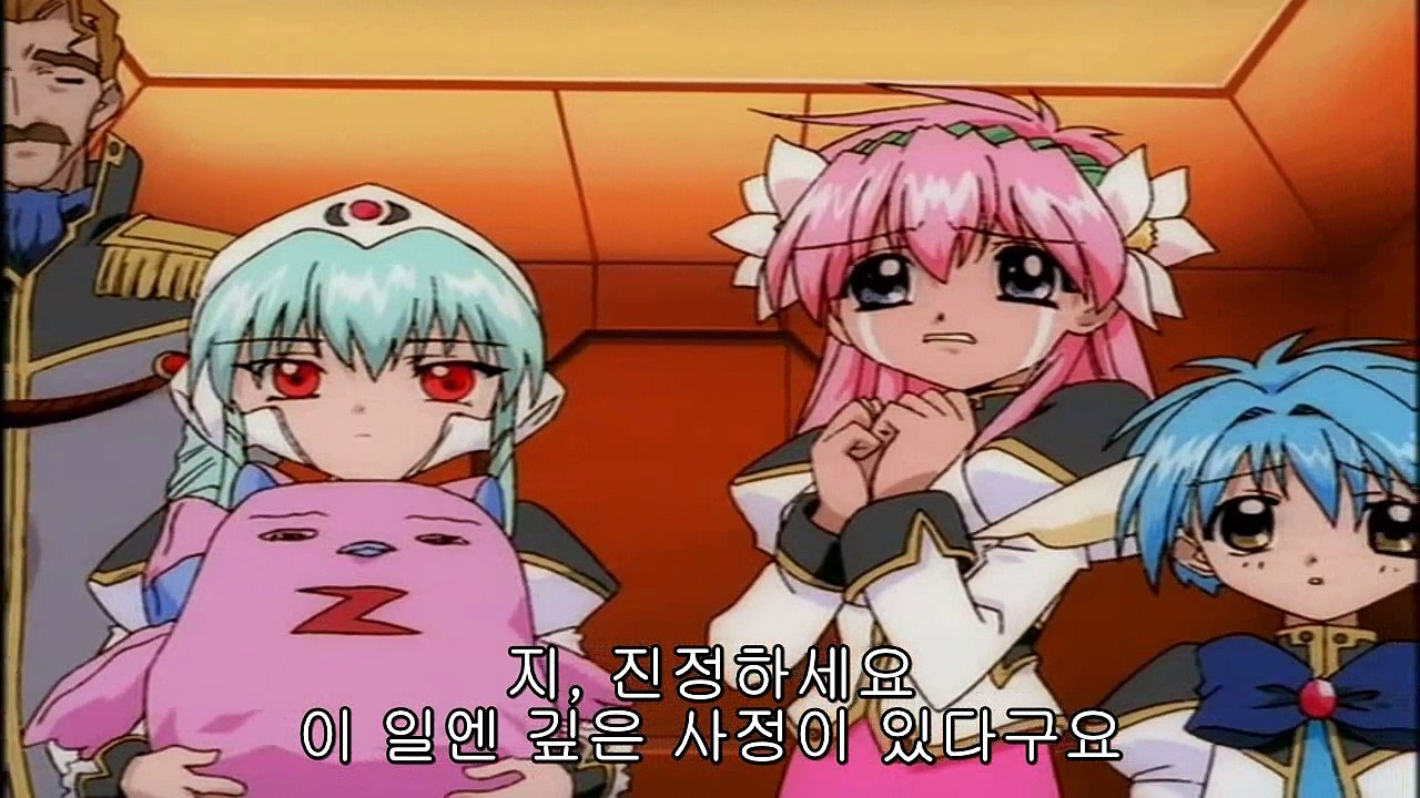 갤럭시 엔젤 16화