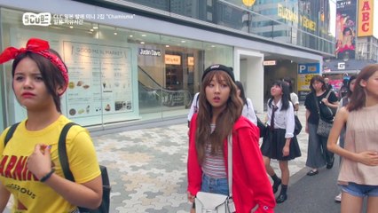 "CLC의 자유시간 in 하라주쿠" [해시태그 큐브 Hashtag CUBE] 22회