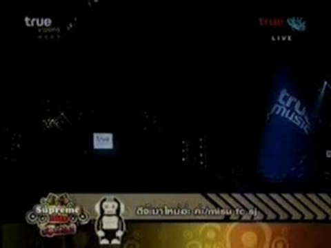 OAK True Xmas Party 26.07.07