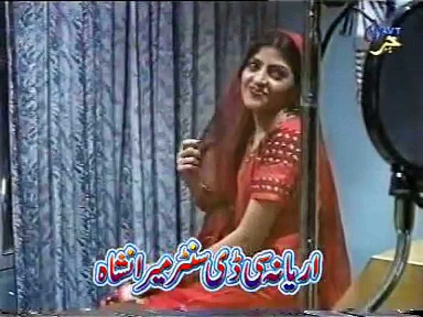 Bibi Sheerini Pashto Song By Zeek Afridi - video dailymotion