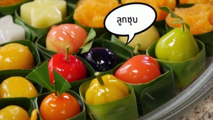 ครัวคริตจานหลัก  |  จีบนี้ เพื่อเธอ |  9 ส.ค.58   |   EP.42 |   Part 1/3