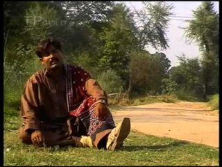 Dhola Koon Sakoon Galees.