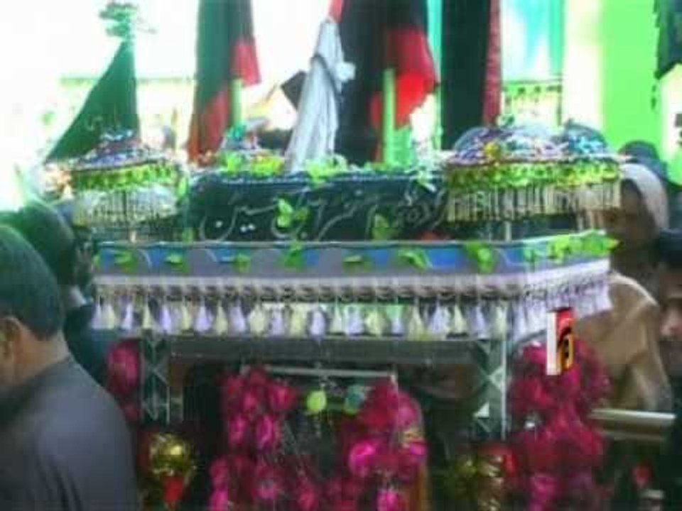 Chand Hastiyan Da Tarikh.
