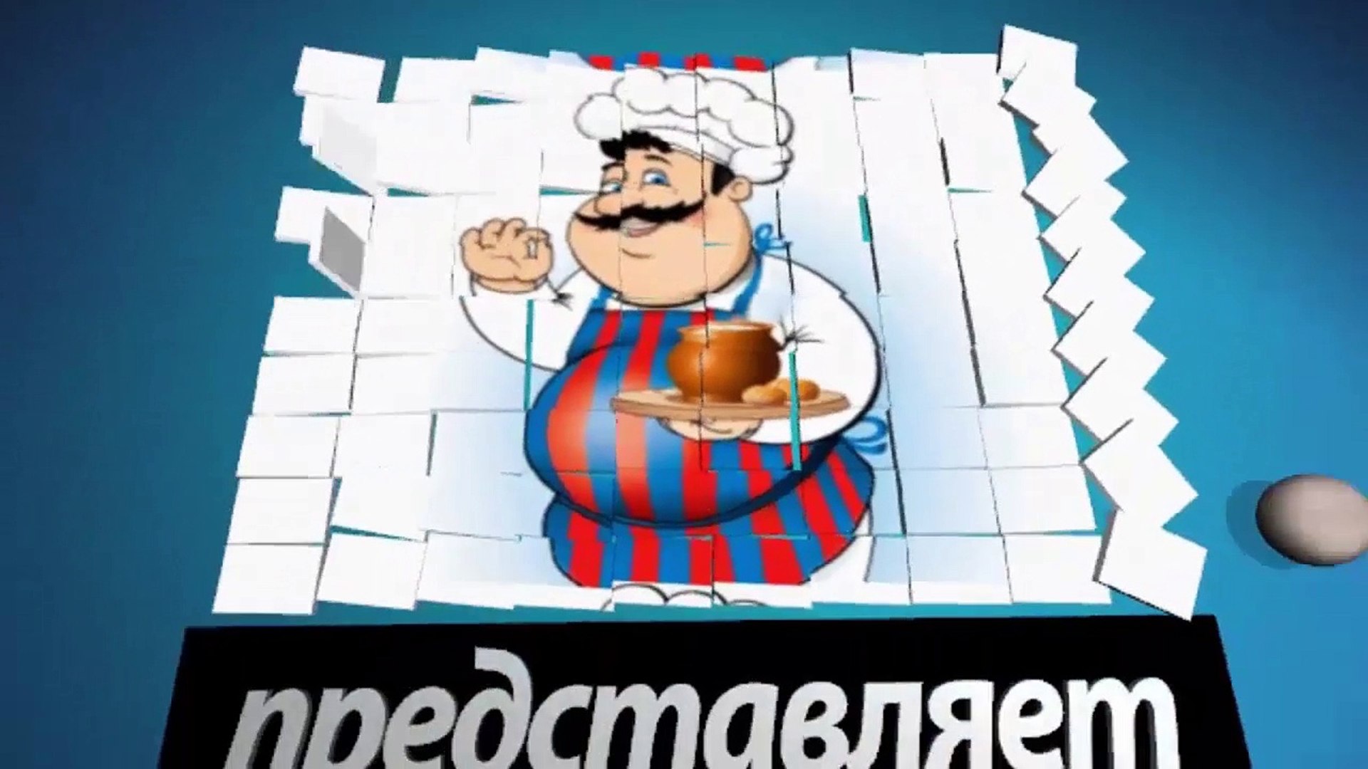 ⁣Рибай стейк в сковороде на гриле. Видео рецепт