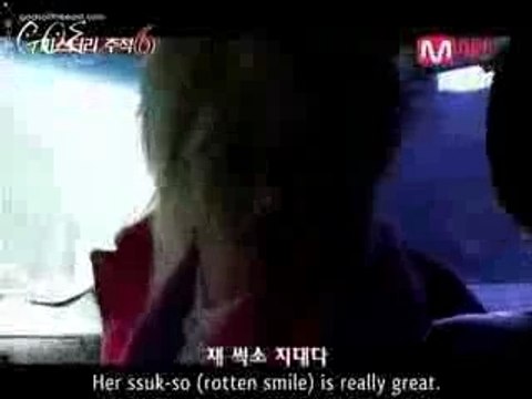 Super Junior Mystery 6 ep2 24 ENG SUBS