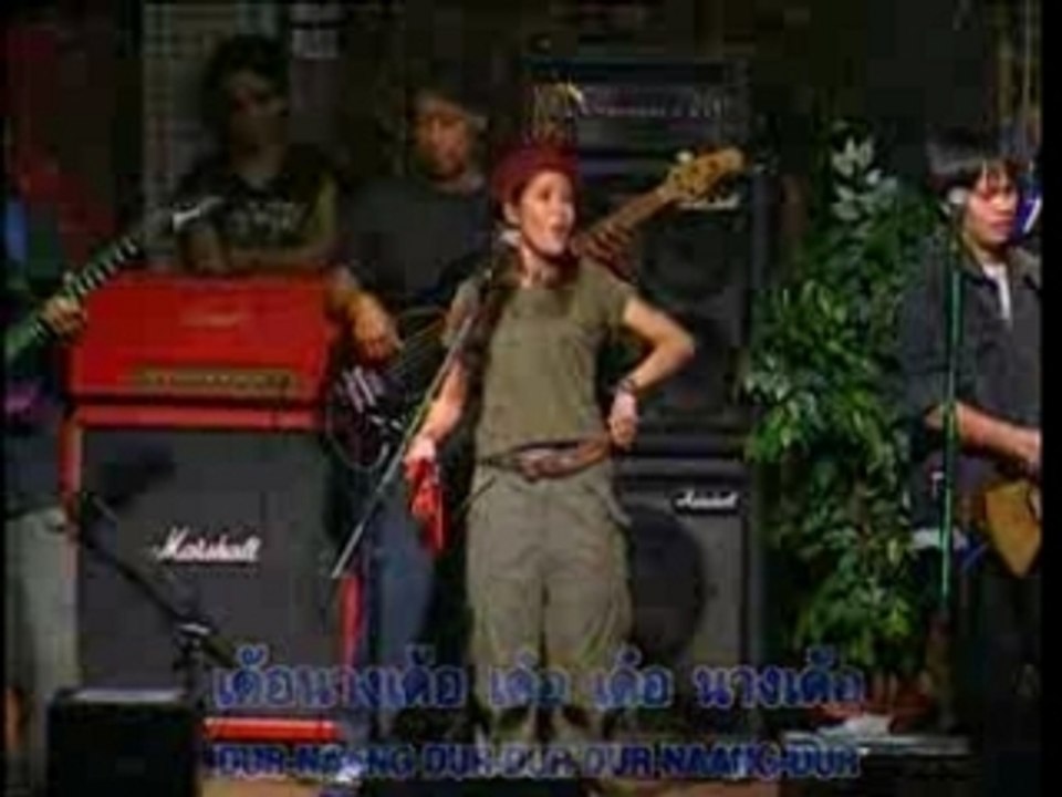 SING-SA-DED thai karaoke