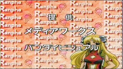 갤럭시 엔젤 A&AA 51~52화