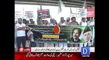 MWM Protest At Islamabad Against Shia killing In Pakistan