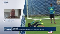 Match Israël - Italie pour les qualifications du Mondial 2018