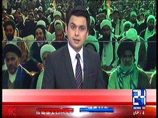 hunger strike mwm allama hassan zafar naqvi press confrence