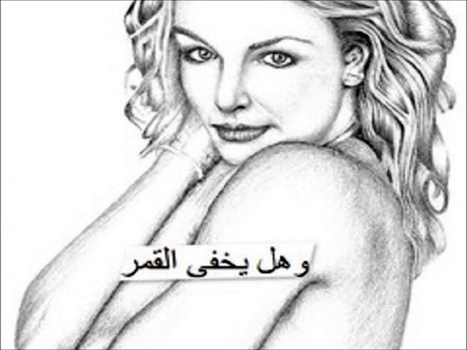 هلا