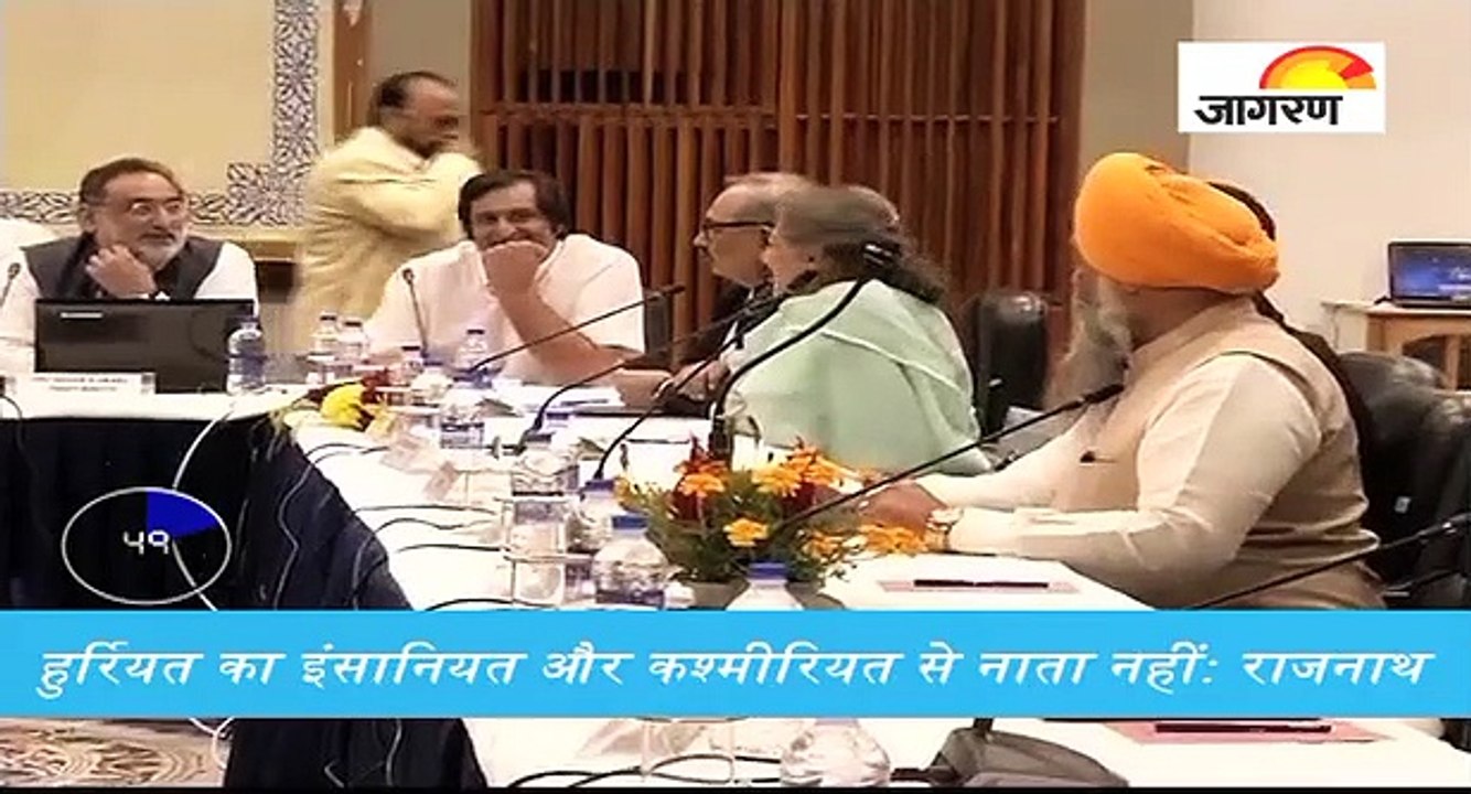 राजनाथ की अलगाववादियों को खरी-खरी, देखें पूरी ख...