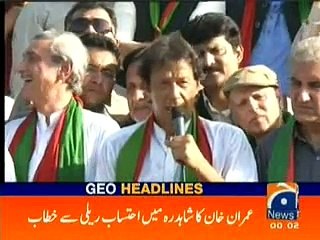 geo news headlines 4 september 2016 12 am
