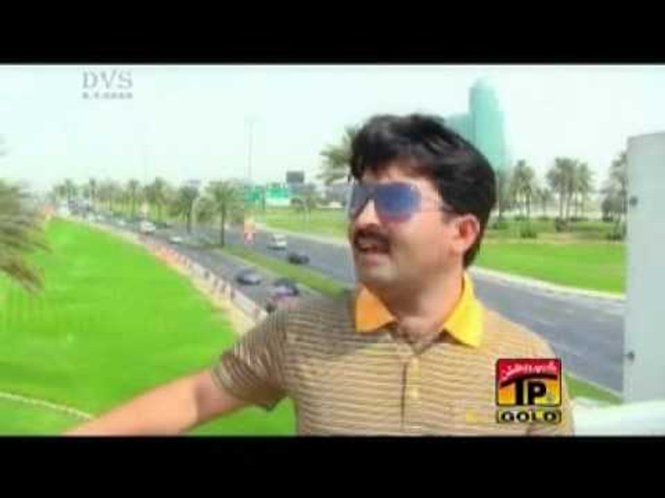 Dil Aasa Da Dardan Da Ghar.