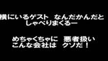 マスコミ報道と個人投資家（０７５）