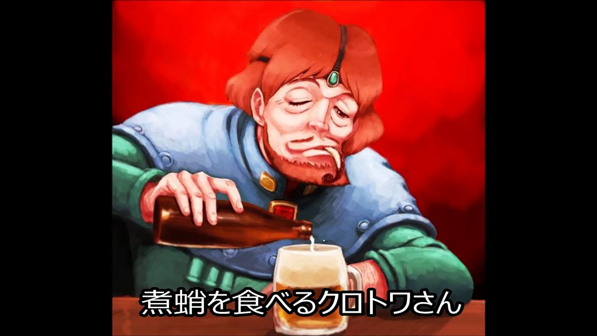 ジブリ イラスト 風の谷のナウシカの面白可愛いネタ画像10連発 相互チャンネル登録 Video Dailymotion