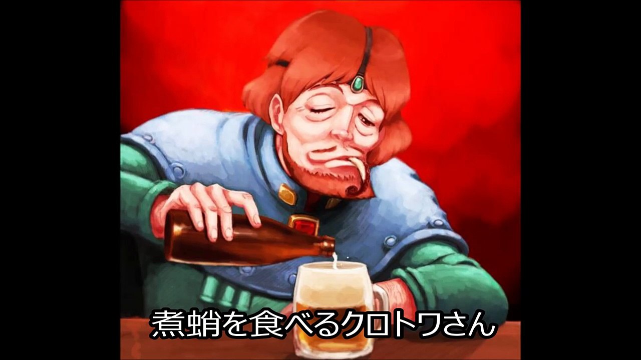 ジブリ イラスト 風の谷のナウシカの面白可愛いネタ画像10連発 相互チャンネル登録 Video Dailymotion