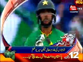 AbbTakk Headlines - 12 PM - 05 August 2016