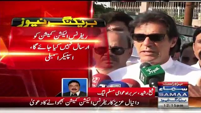 Yeh Tu Remote Control Speaker Hai - Sheikh Rasheed Blasts on Ayaz Sadiq