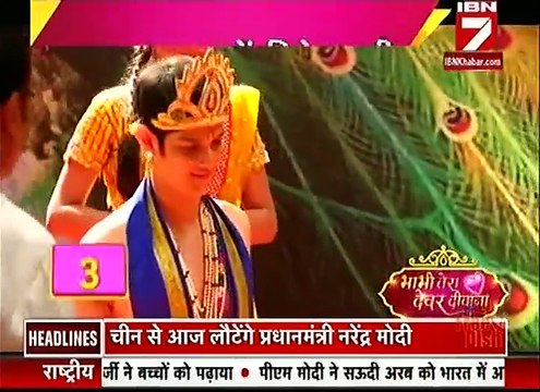 Yeh Rishta Kya kahlata hai 5th September 2016 IBN 7 Bhabhi tera Devar Dewaana 5th September 2016