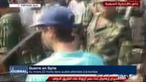 Syrie : au moins 22 morts dans 4 attentats à la bombe