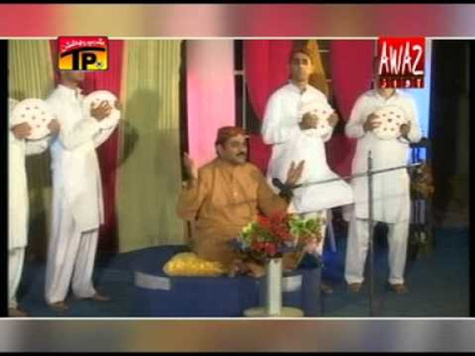 Aawaz Panch Waqt.
