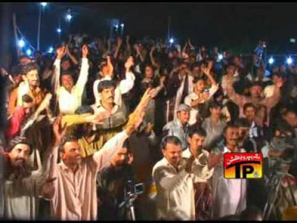 Har Ko Roando Aa.