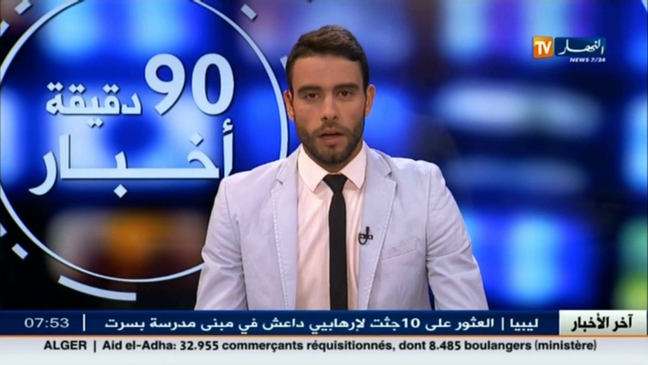 أدب/   صالون الجزائر الدولي للكتاب.. رهانات كبيرة بميزانية ضئيلة