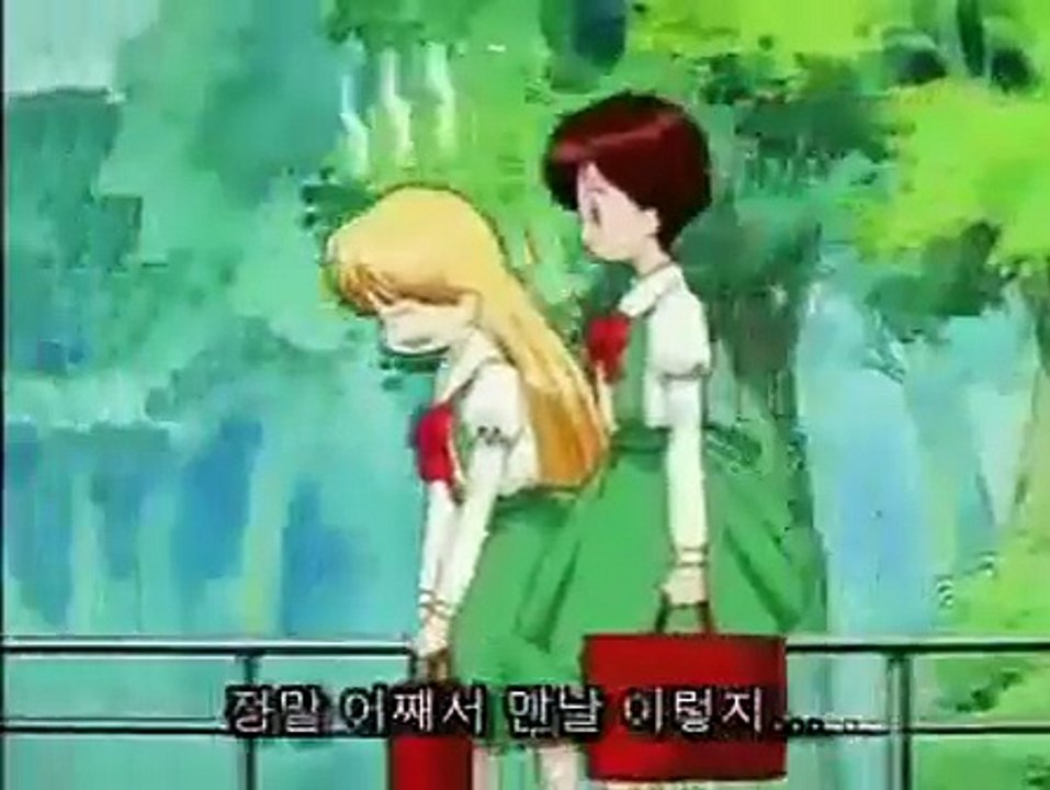다다다 46화