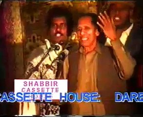 meanu Jannat di khwahish bari Zakir Ashiq Hussain BA Yadgar Majlis