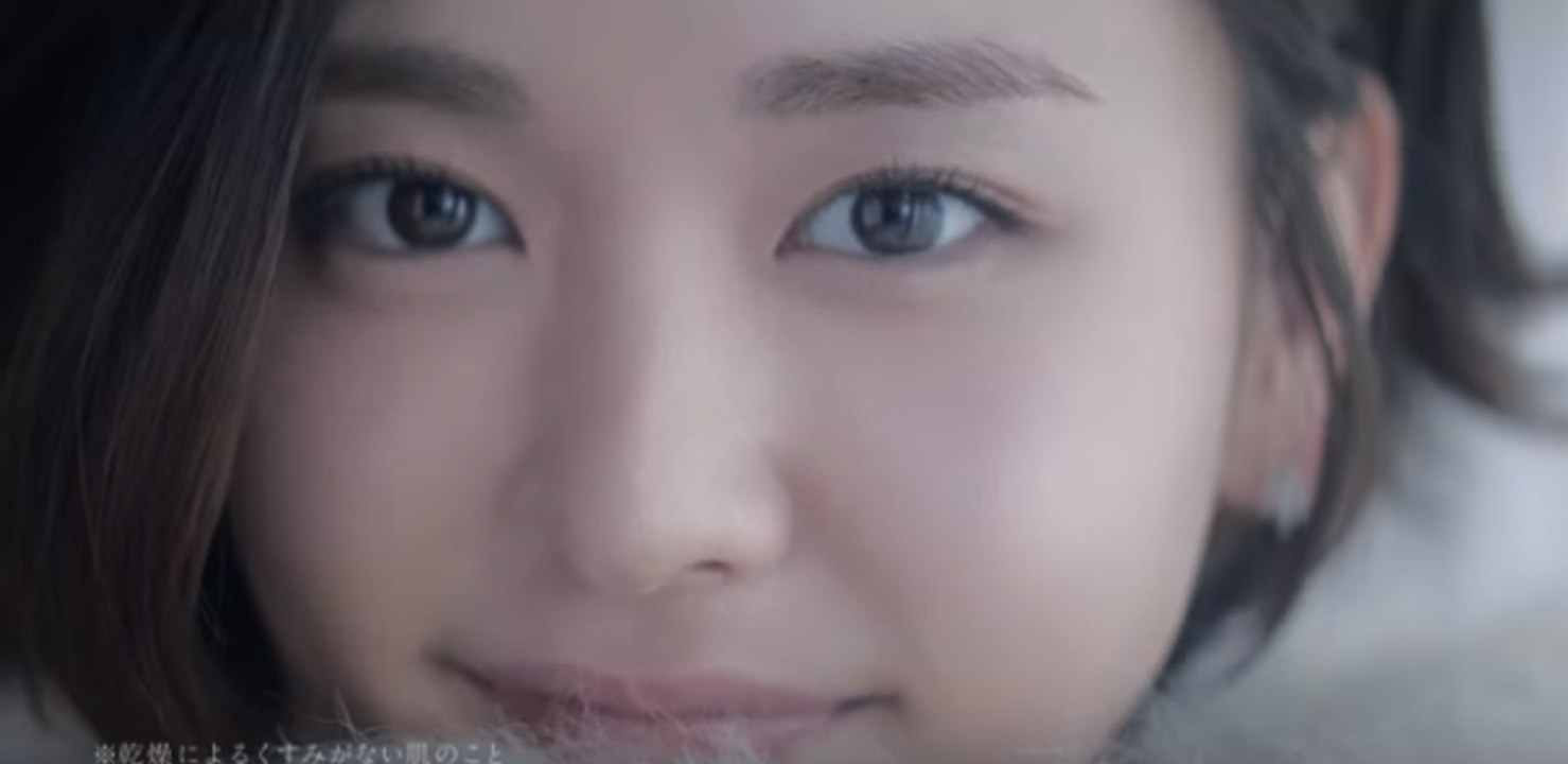 新垣結衣雪肌精CM