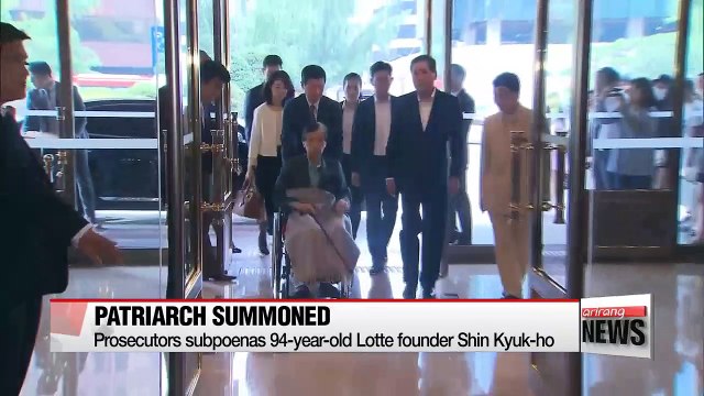 Lotte patriarch and executive summoned over corruption allegations