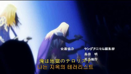 디트로이트 메탈 시티 9화