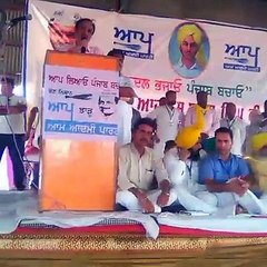 ਦਾਣਾ ਮੰਡੀ, ਬਲਾਚੌਰ ਤੋਂ 'ਆਪ' ਪੰਜਾਬ ਕਨਵੀਨਰ ਗੁਰਪ੍ਰੀਤ ਘੁੱਗੀ ਅਤੇ ਸਾਂਸਦ ਭਗਵੰਤ ਮਾਨ 3 (1)