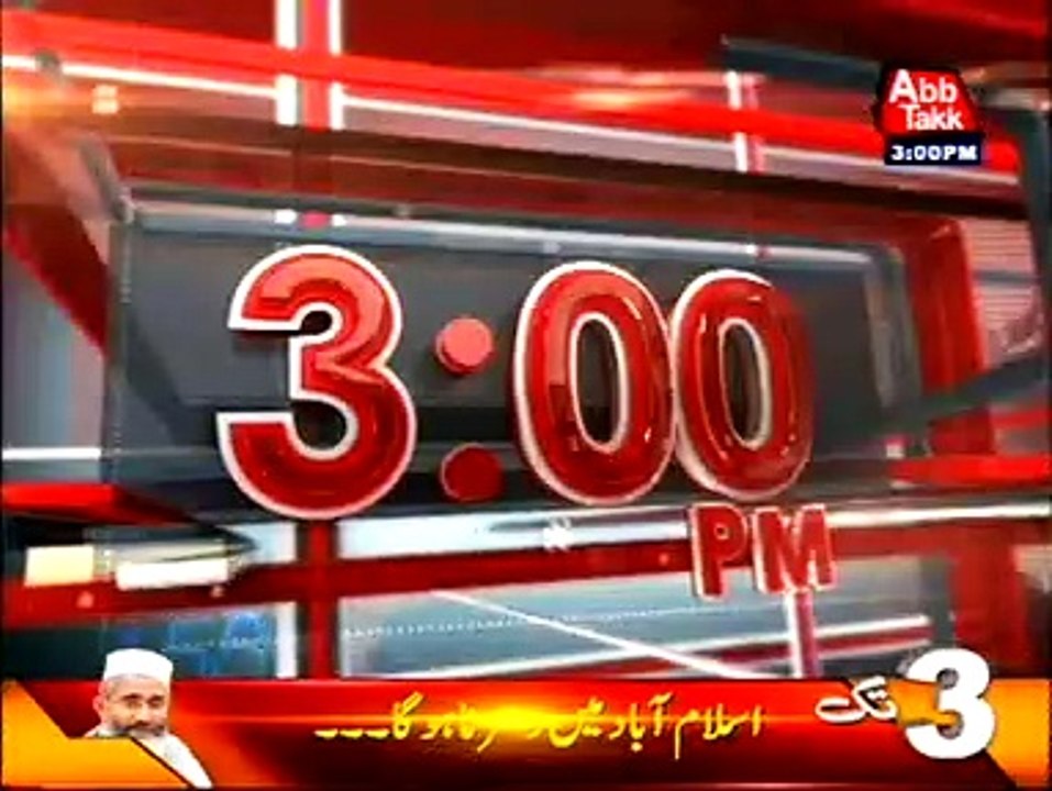 AbbTakk Headlines – 03 PM – 05 August 2016