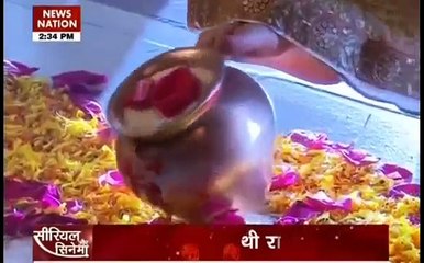 Ek Tha Raja Ek Thi Rani 5th September 2016 News