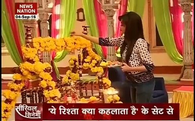 Yeh Rishta Kya Kehlata Hai 5th September 2016 News