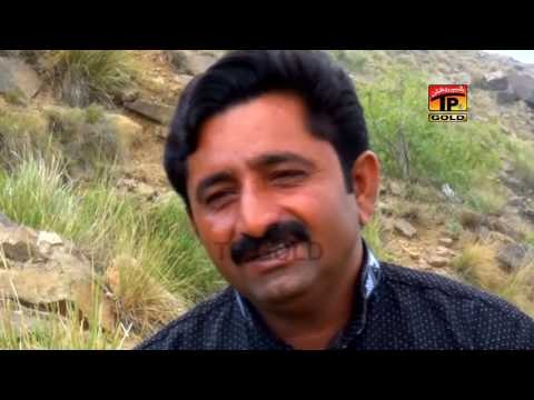 Dukh Hove Ya Sukh Hove - Shabbir Haidri - Latest Punjabi And Saraiki Song 2016 - Latest Song