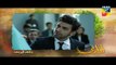 Udaari Episode 22 Full in HD 4th September 2016 - ARY digital