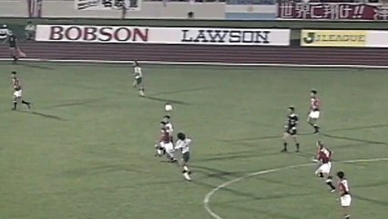 NOSTALJİ | Japonya kupasını getiren gol