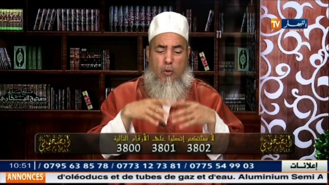 إنصحوني/ الشيخ شمس الدين: كل زواج بدون حضور ولي المرأة فهو باطل