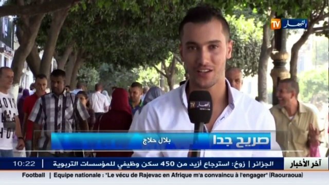 صريح جدا : هكذا كانت أجواء اليوم الأول من الدخول المدرسي..