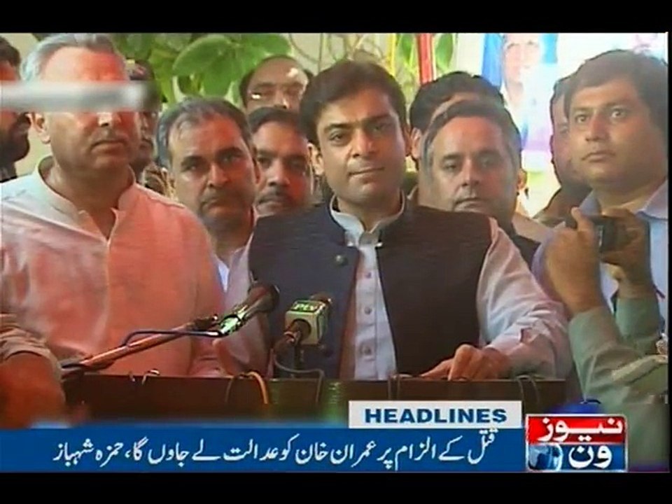 NewsONE Headlines 5PM, 5-Sep-2016