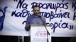 Η ομιλία του Θόδωρου Αθανασιάδη στις εκδηλώσεις για το 42ο Φεστιβάλ ΚΝΕ - «Οδηγητή» στο Κιλκίς