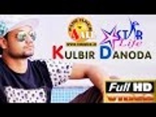 Star Life Kulbir Danoda KD with Host Prince Kumar Interview Funjuice4all