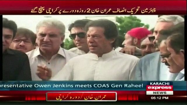 PTI Chairman Imran Khan talking to media after reaching Karachi - 5th September 2016