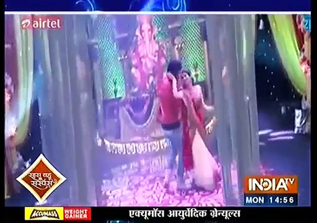 Kumkum Bhagya 6th September 2016 News MONI ROY KI ENTRY