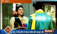 FINALLY KRATIKA AAI PAR KAISE Kasam Tere Pyaar Ki 6th September 2016 News
