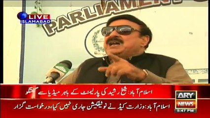 Sheikh Rasheed Media Talk - 5th September 2016